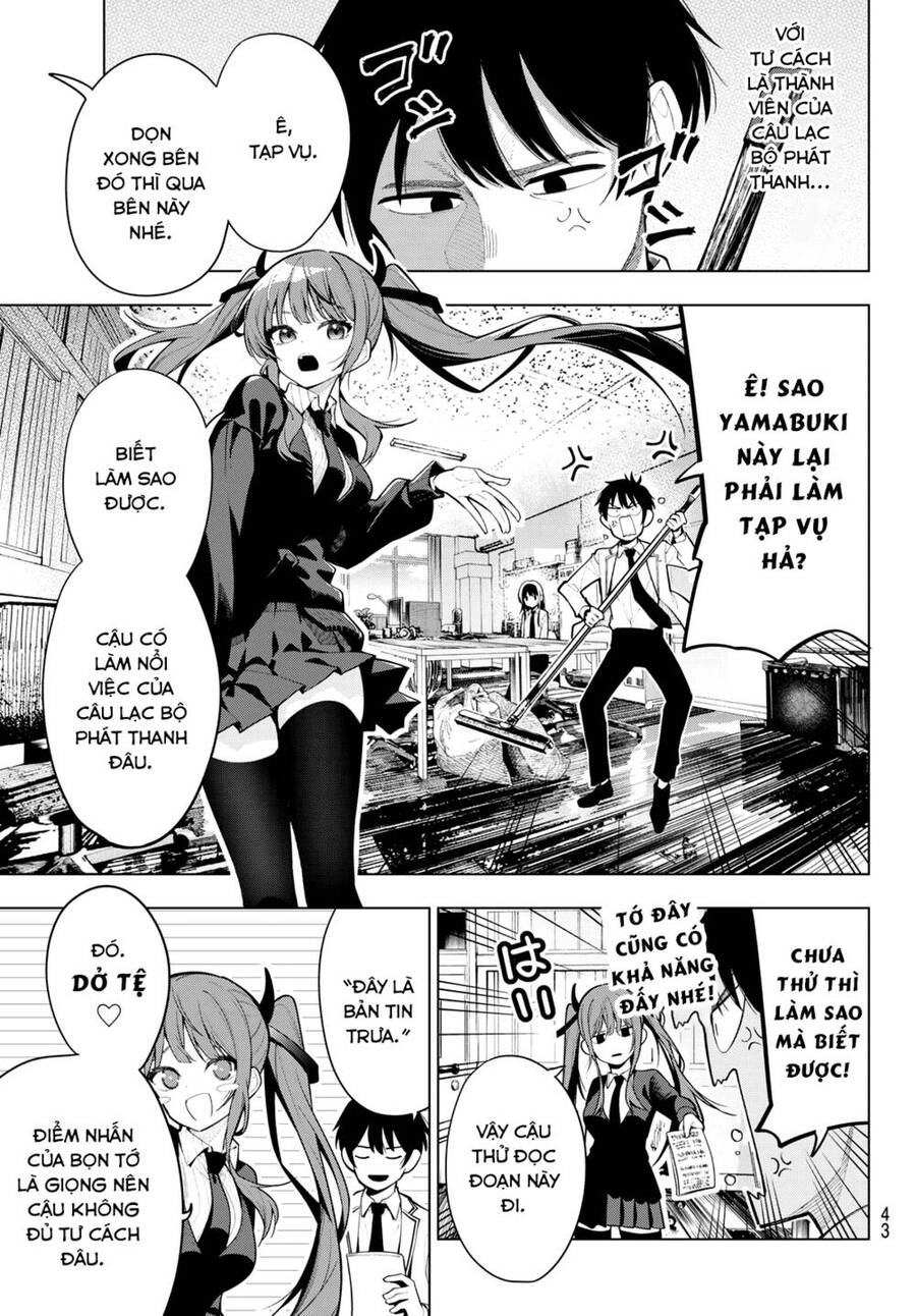 Mayonaka Heart Tune Chapter 2 - 5