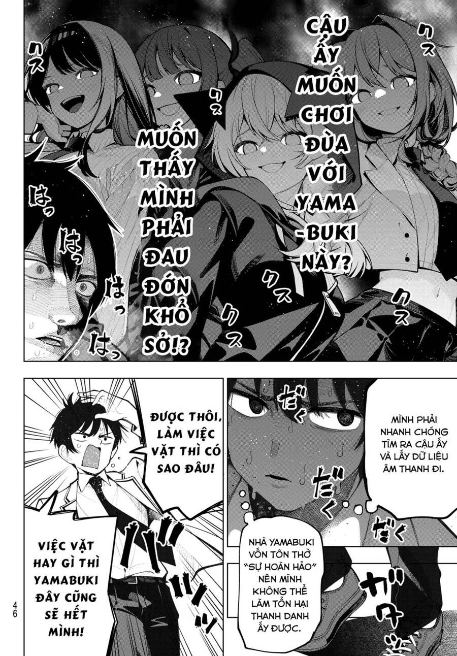 Mayonaka Heart Tune Chapter 2 - 8