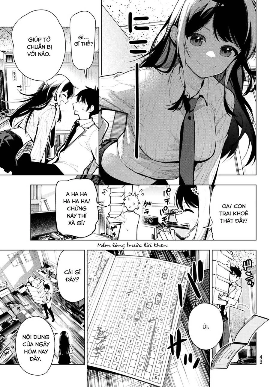 Mayonaka Heart Tune Chapter 2 - 11