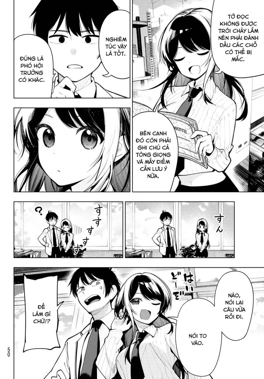Mayonaka Heart Tune Chapter 2 - 12