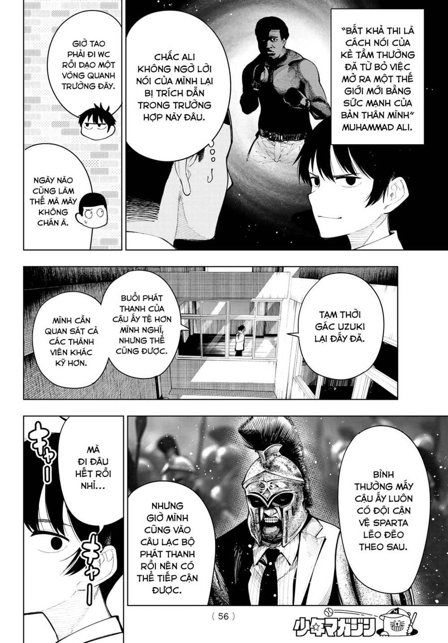 Mayonaka Heart Tune Chapter 2 - 18