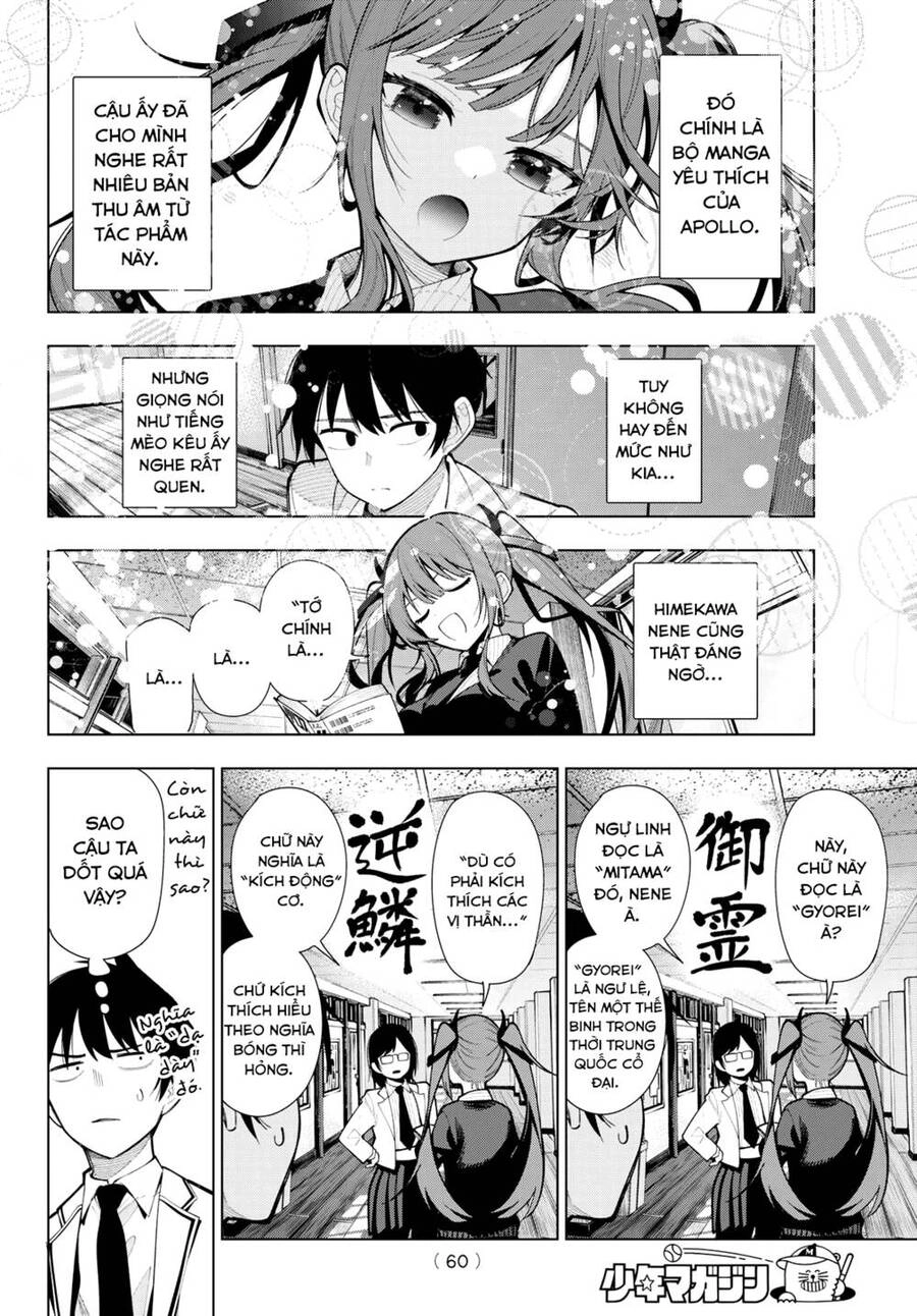 Mayonaka Heart Tune Chapter 2 - 22