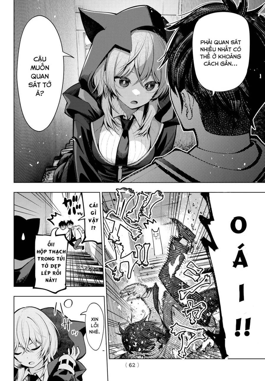 Mayonaka Heart Tune Chapter 2 - 24