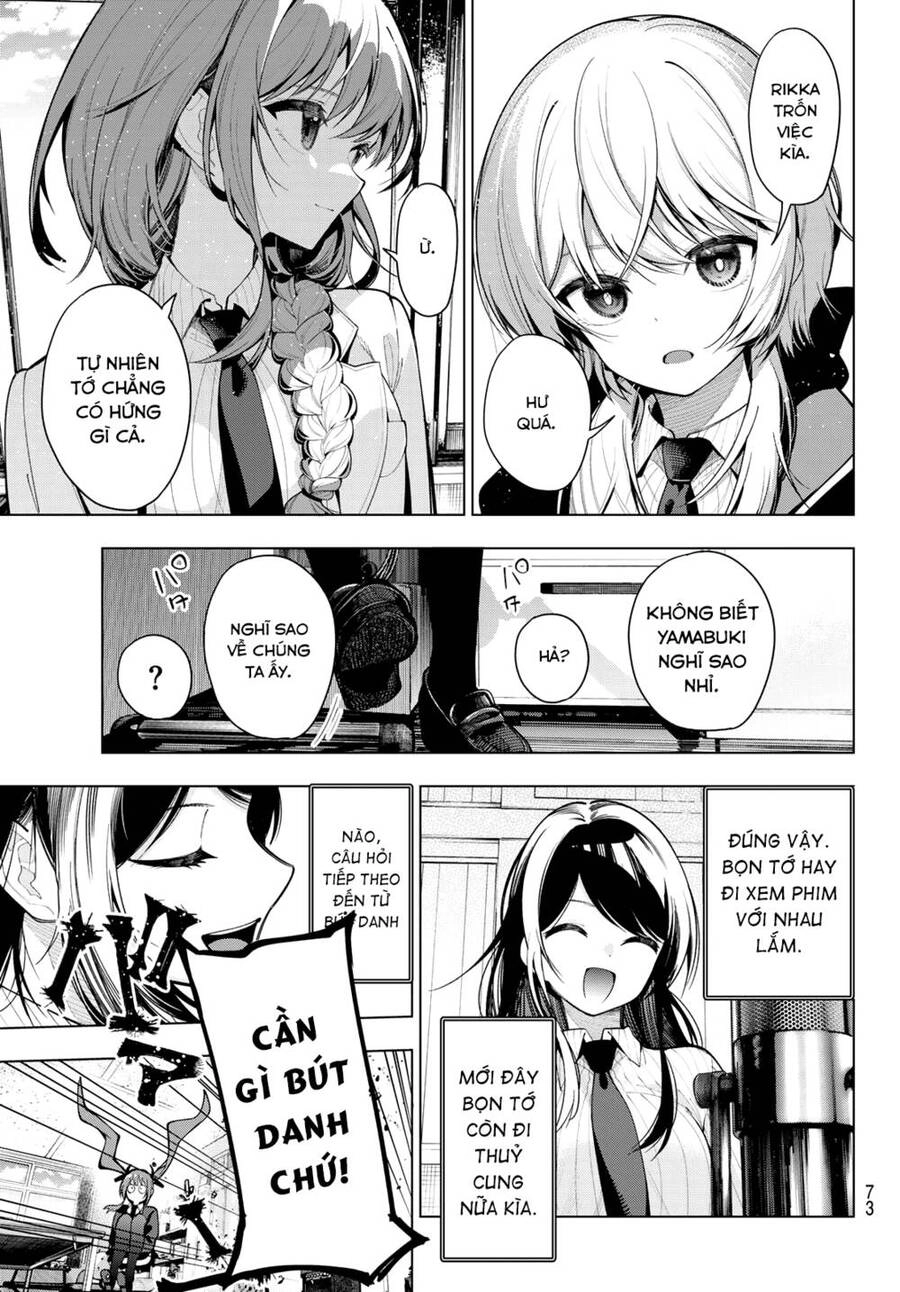 Mayonaka Heart Tune Chapter 2 - 35