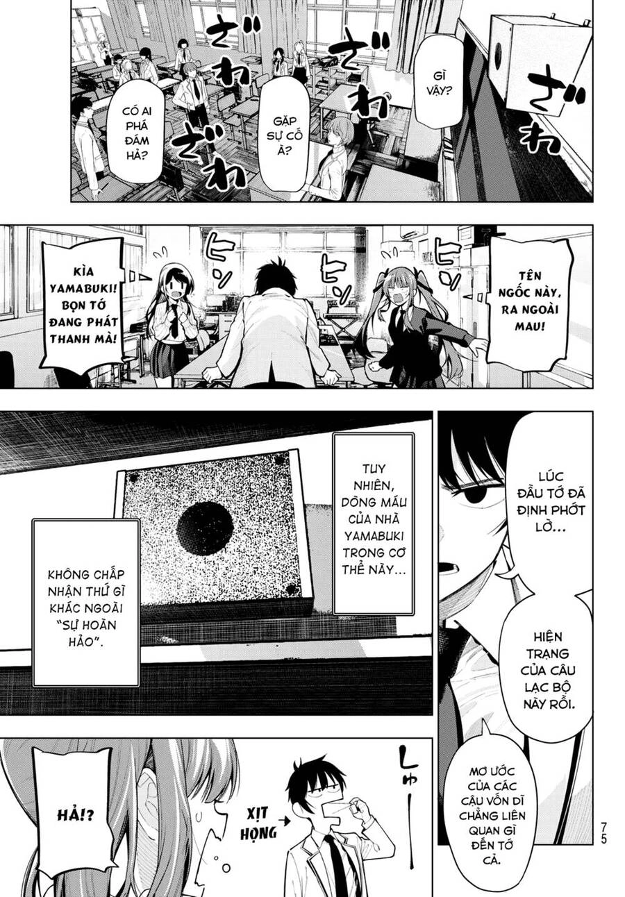 Mayonaka Heart Tune Chapter 2 - 37