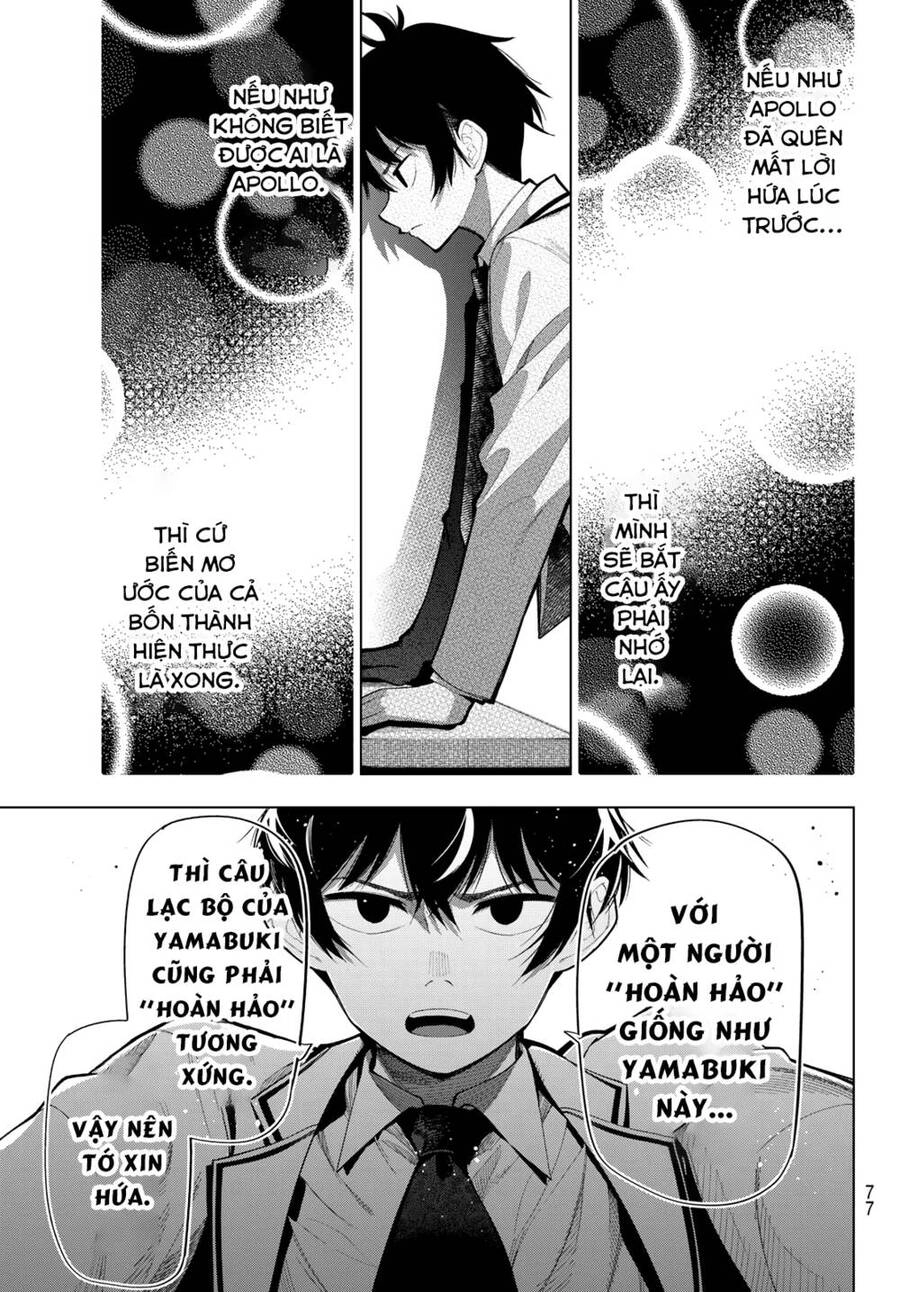 Mayonaka Heart Tune Chapter 2 - 39