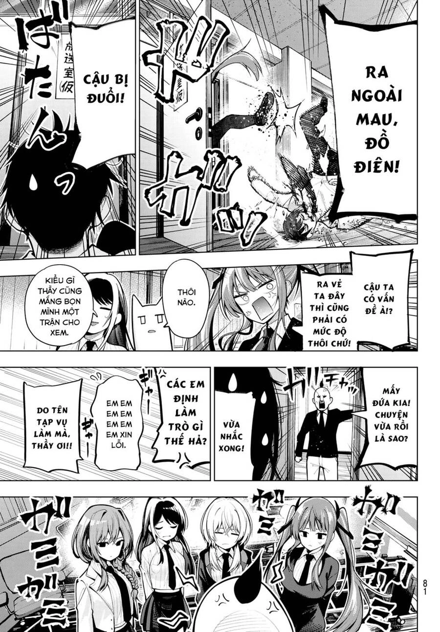 Mayonaka Heart Tune Chapter 2 - 42