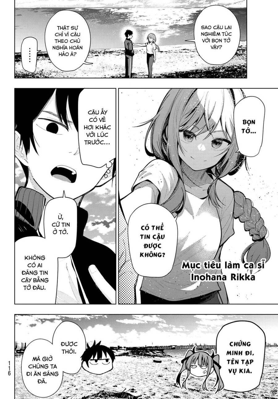 Mayonaka Heart Tune Chapter 3 - 5