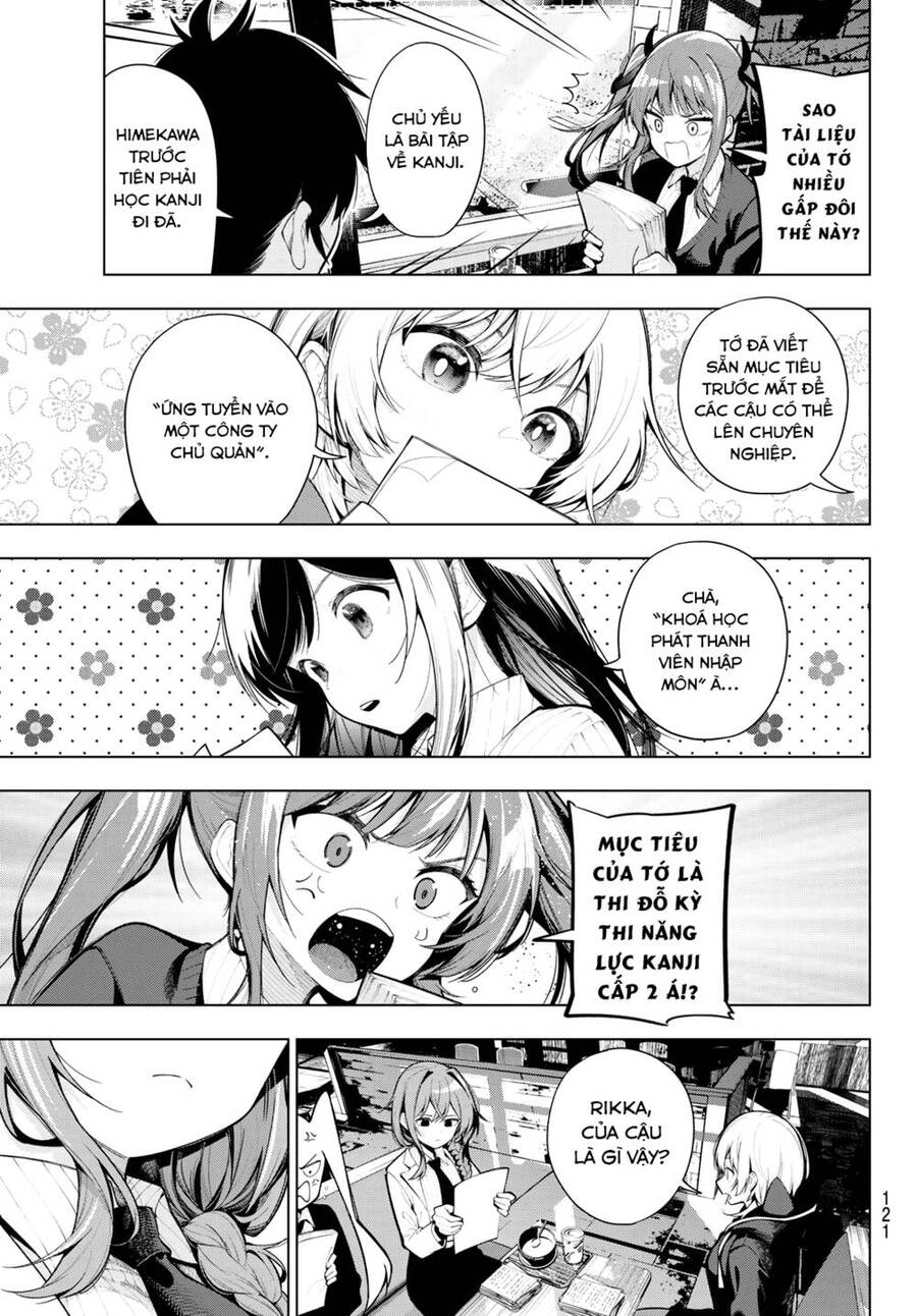 Mayonaka Heart Tune Chapter 3 - 10