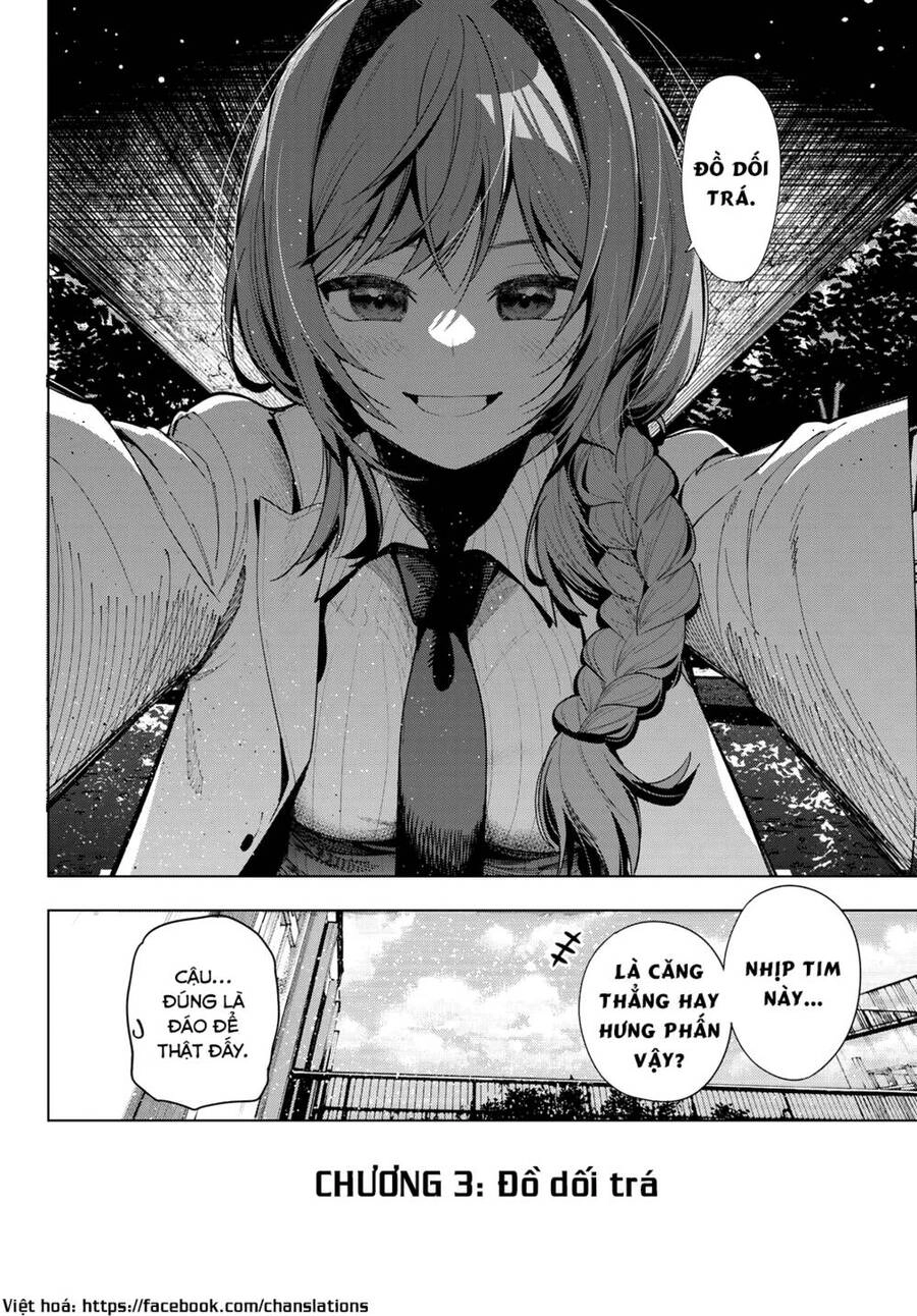 Mayonaka Heart Tune Chapter 3 - 35