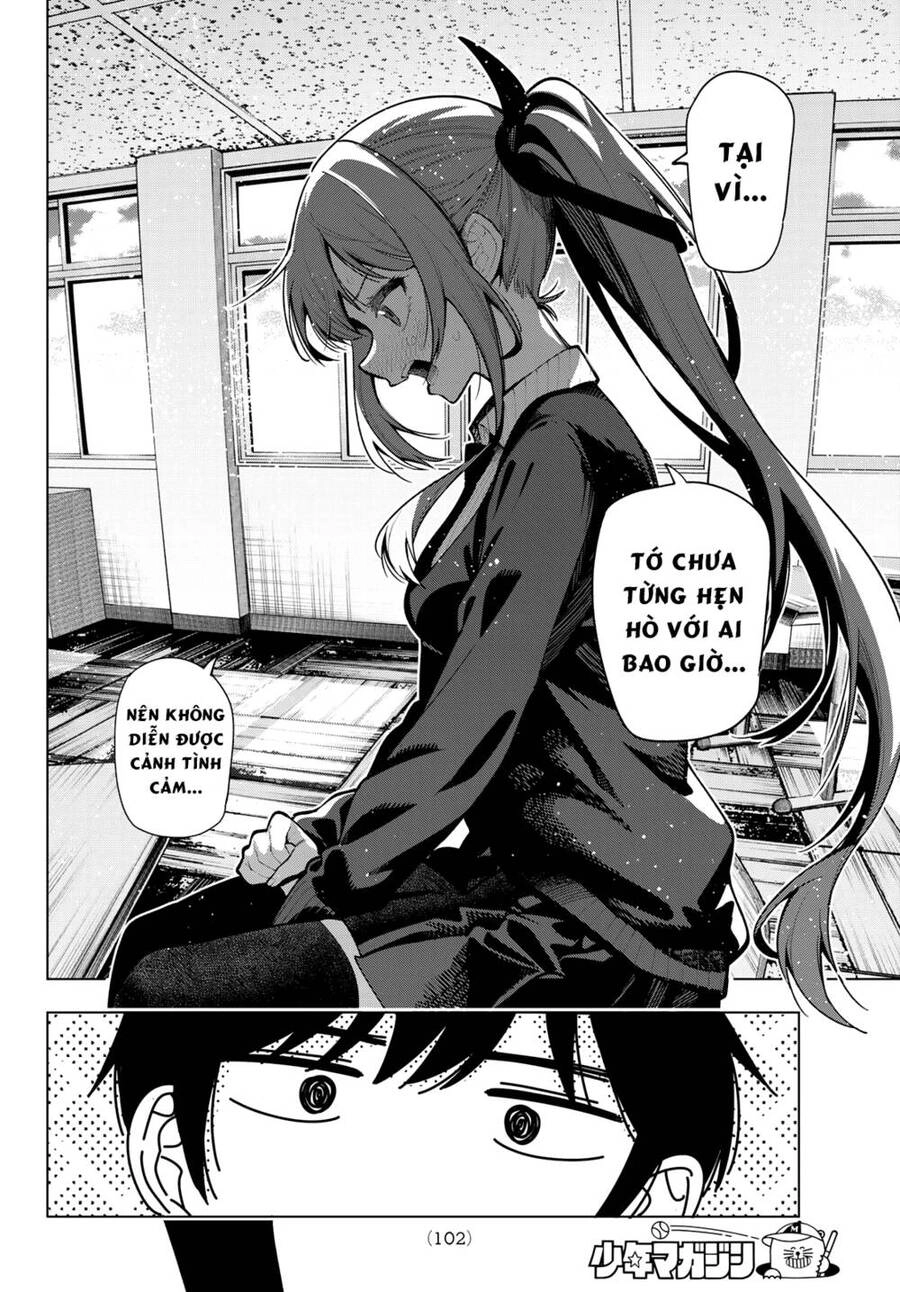 Mayonaka Heart Tune Chapter 4 - 13