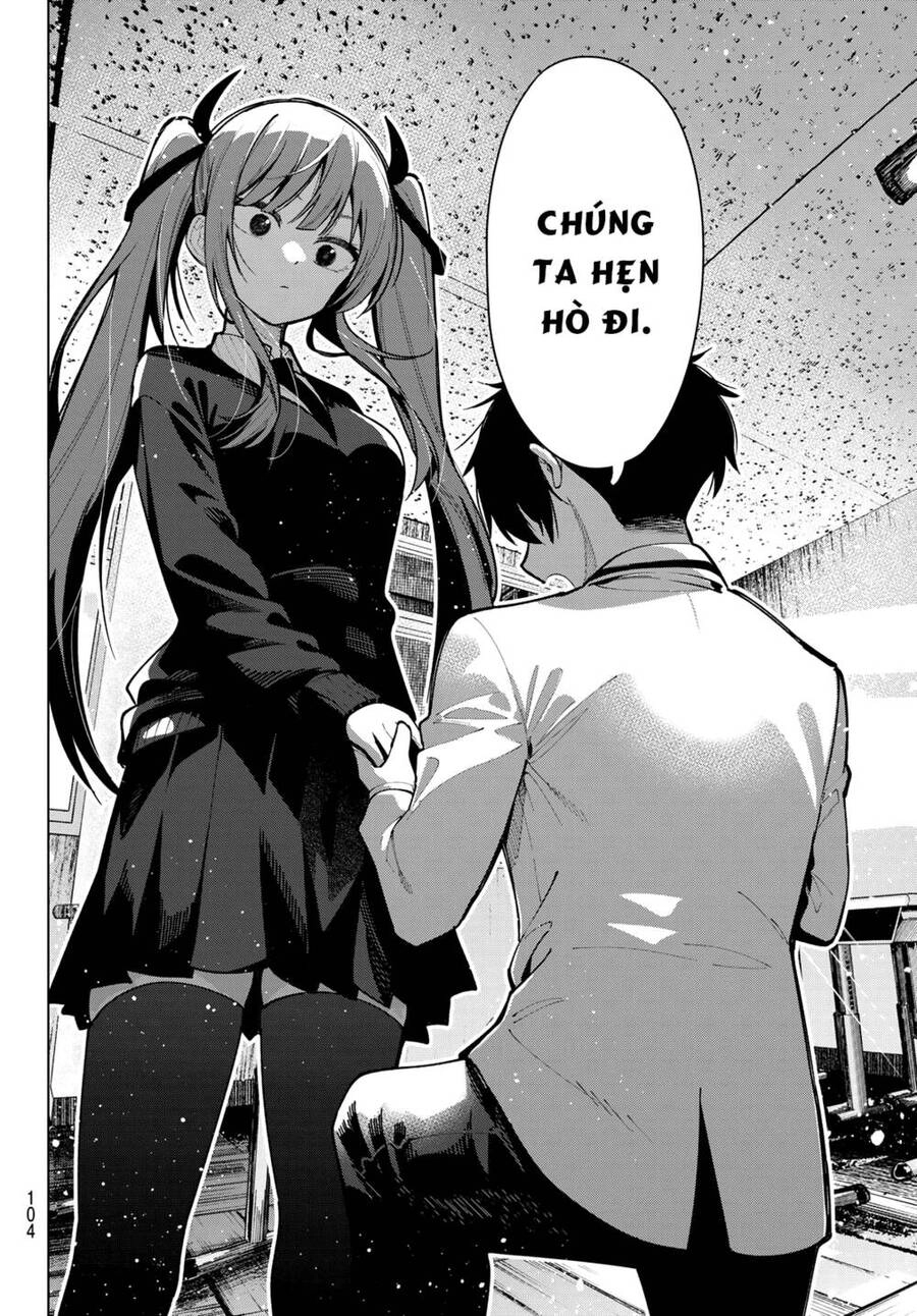 Mayonaka Heart Tune Chapter 4 - 15