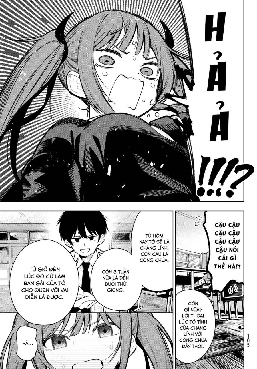 Mayonaka Heart Tune Chapter 4 - 16