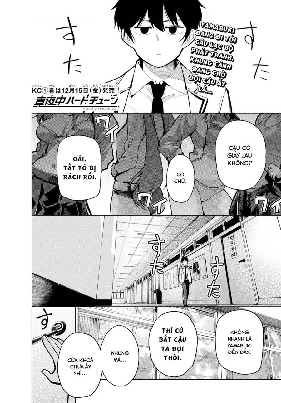 Mayonaka Heart Tune Chapter 6 - 2