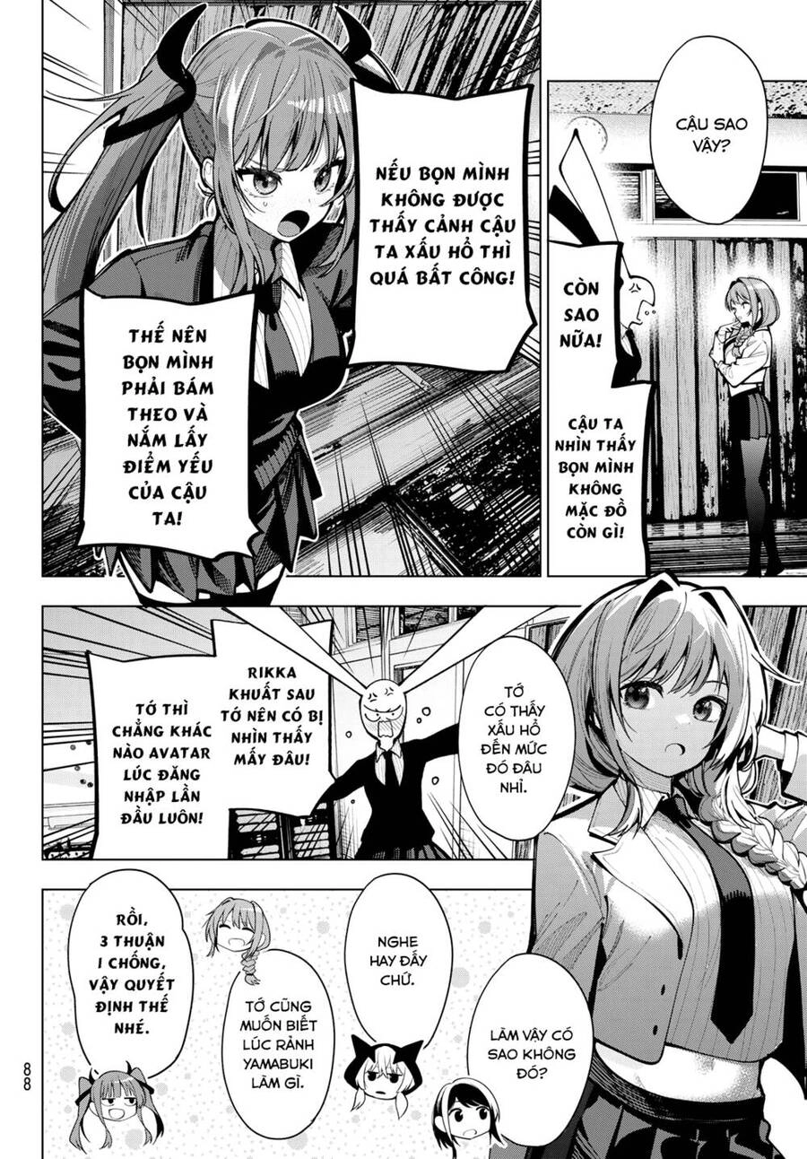 Mayonaka Heart Tune Chapter 6 - 8