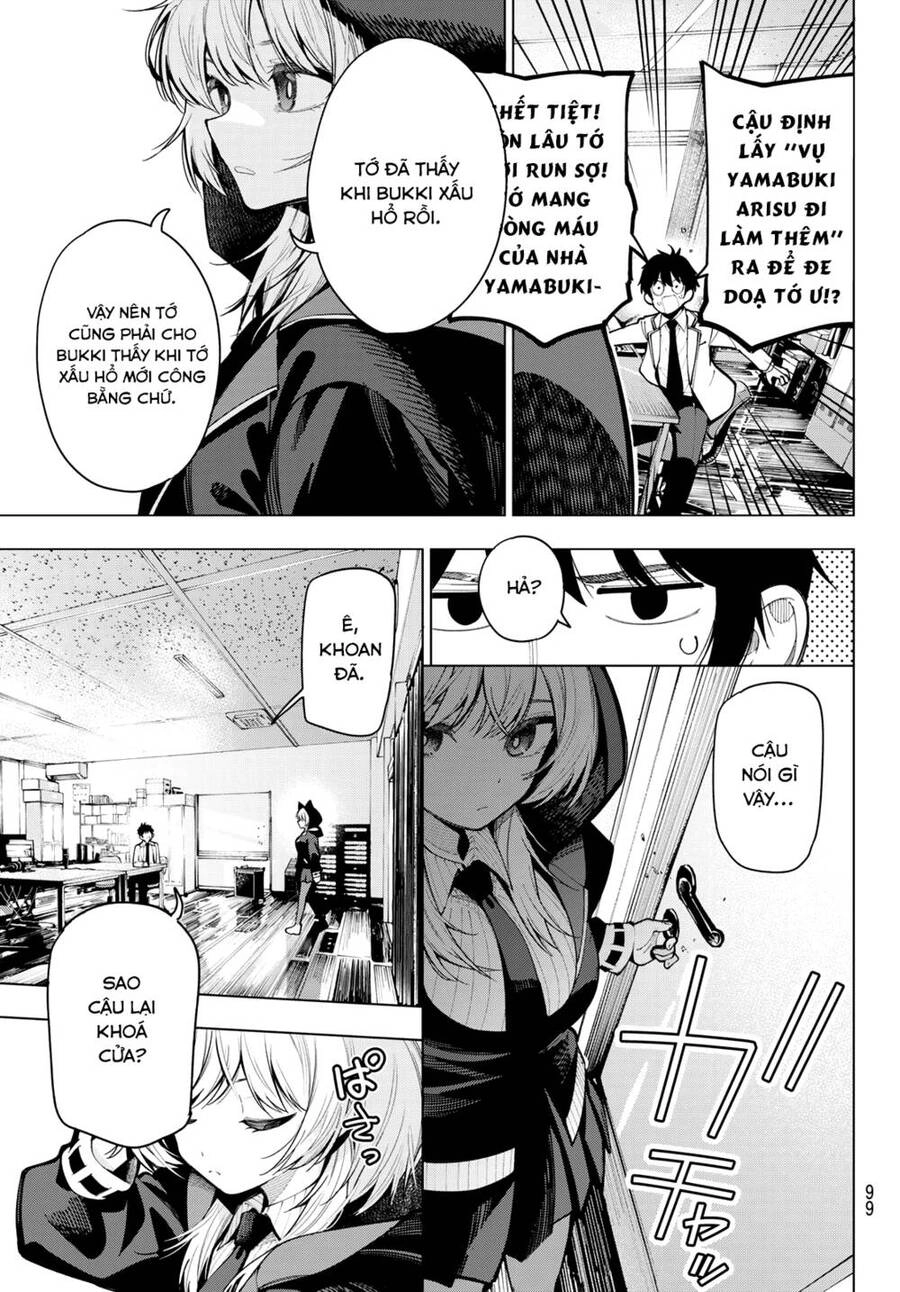 Mayonaka Heart Tune Chapter 6 - 19