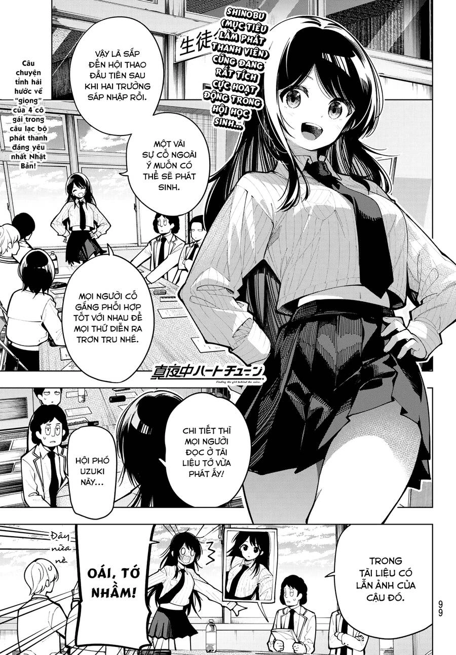 Mayonaka Heart Tune Chapter 9 - 1