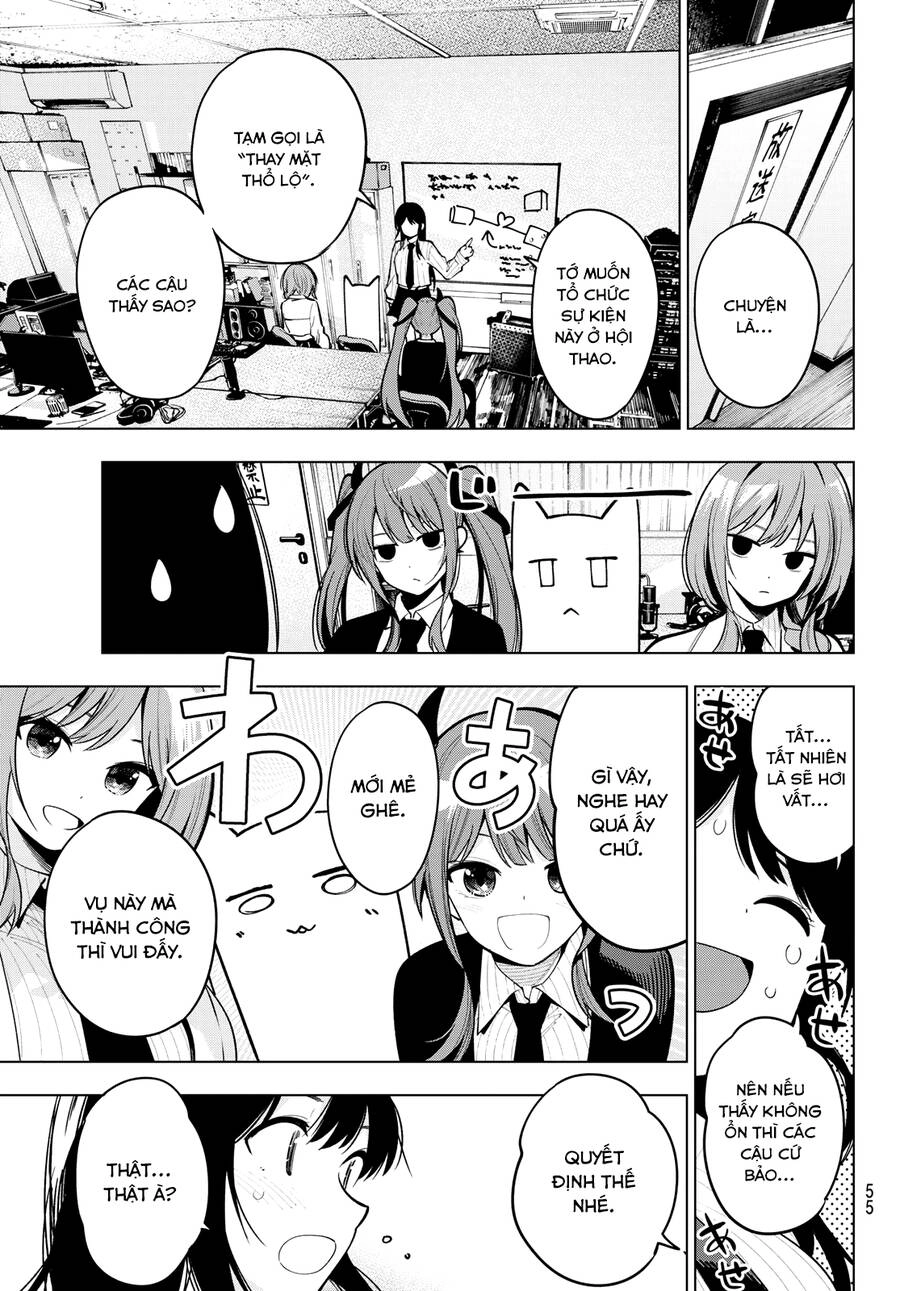 Mayonaka Heart Tune Chapter 10 - 19