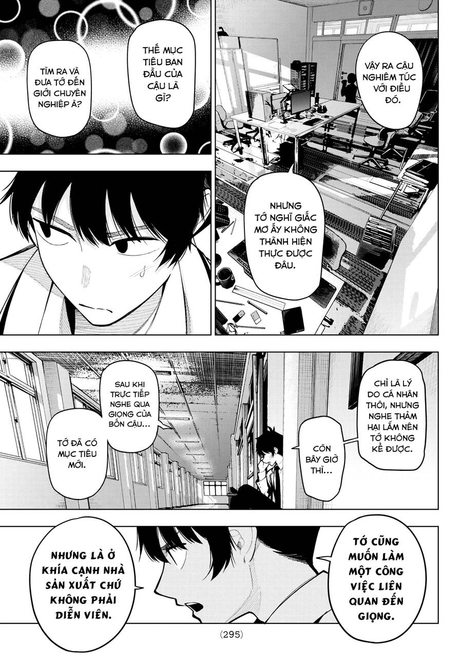 Mayonaka Heart Tune Chapter 15 - 3