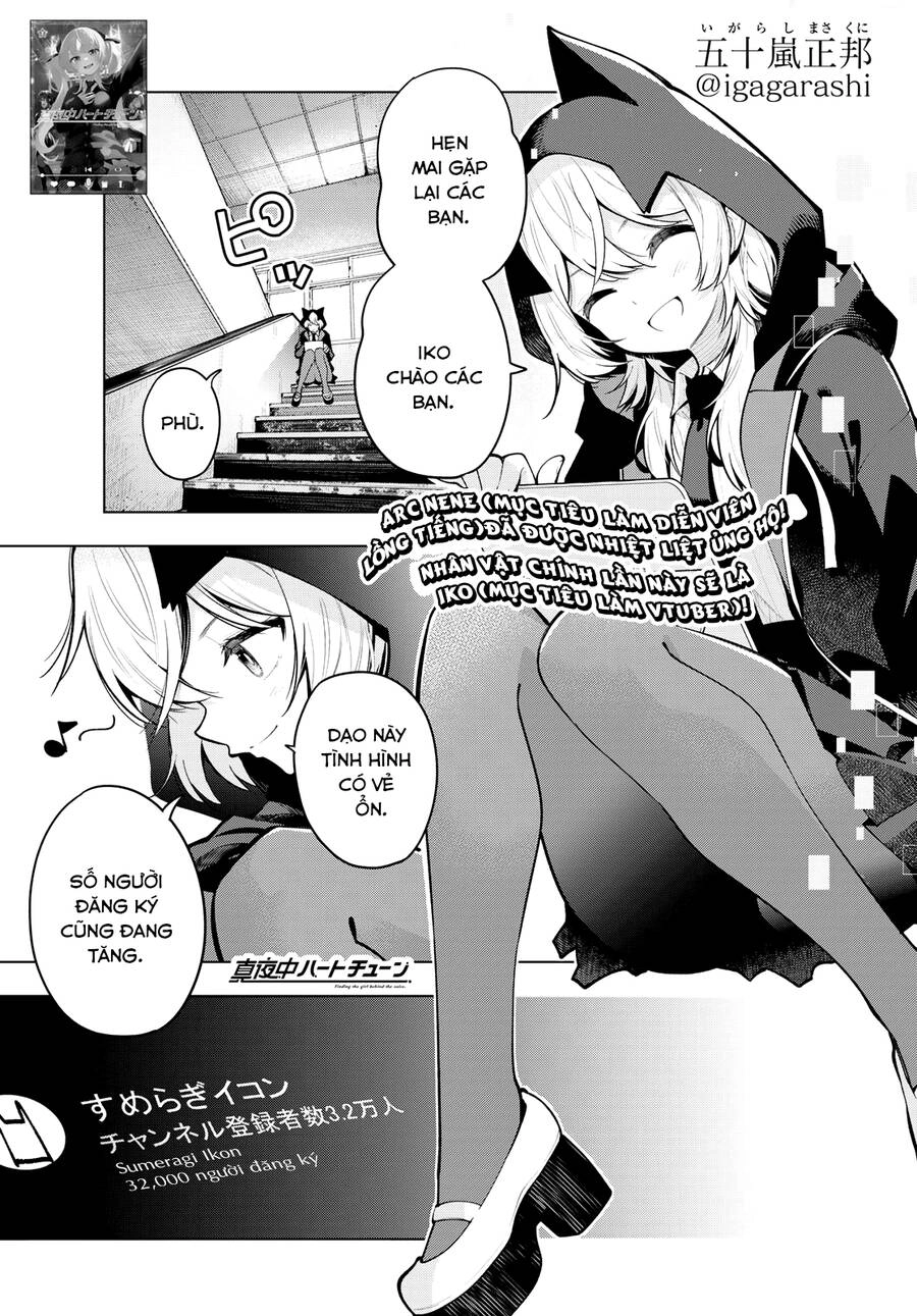 Mayonaka Heart Tune Chapter 23 - 1