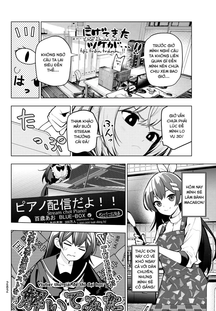 Mayonaka Heart Tune Chapter 23 - 8