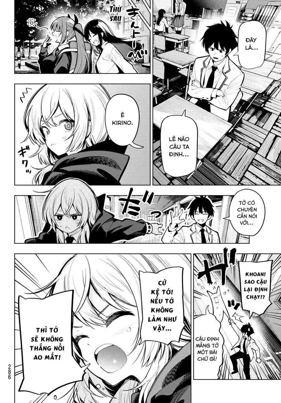 Mayonaka Heart Tune Chapter 23 - 12