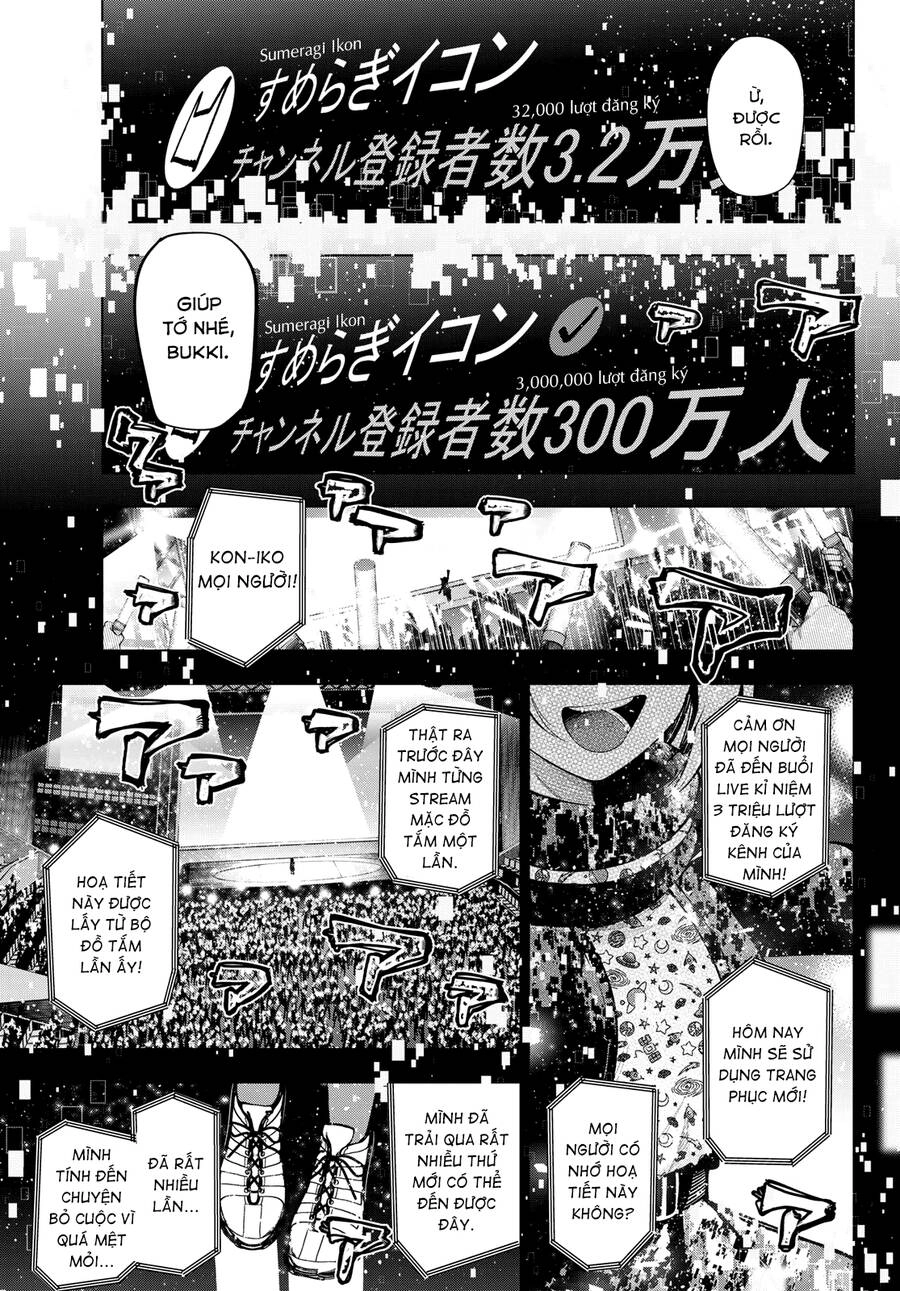 Mayonaka Heart Tune Chapter 23 - 19