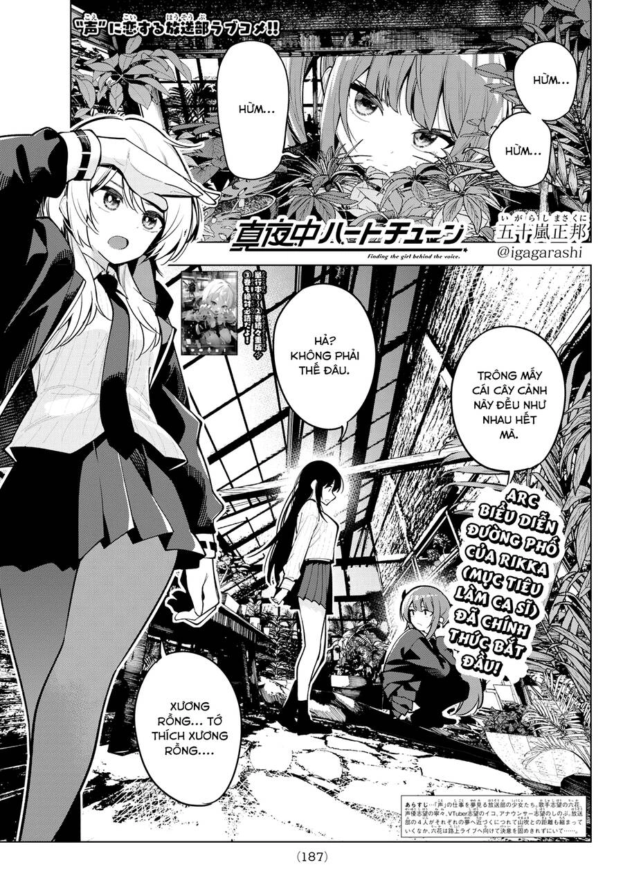 Mayonaka Heart Tune Chapter 28 - 1