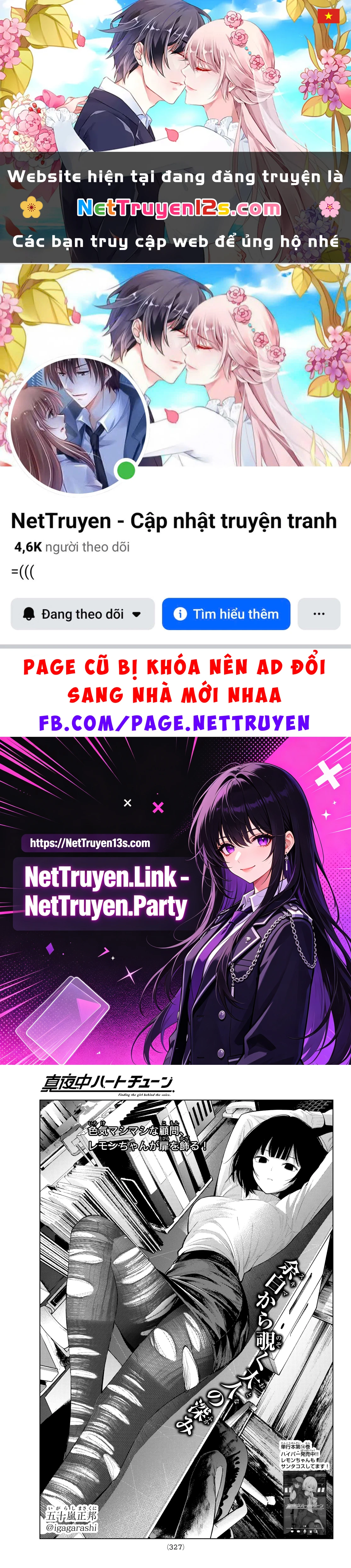 Mayonaka Heart Tune Chapter 134 - 1