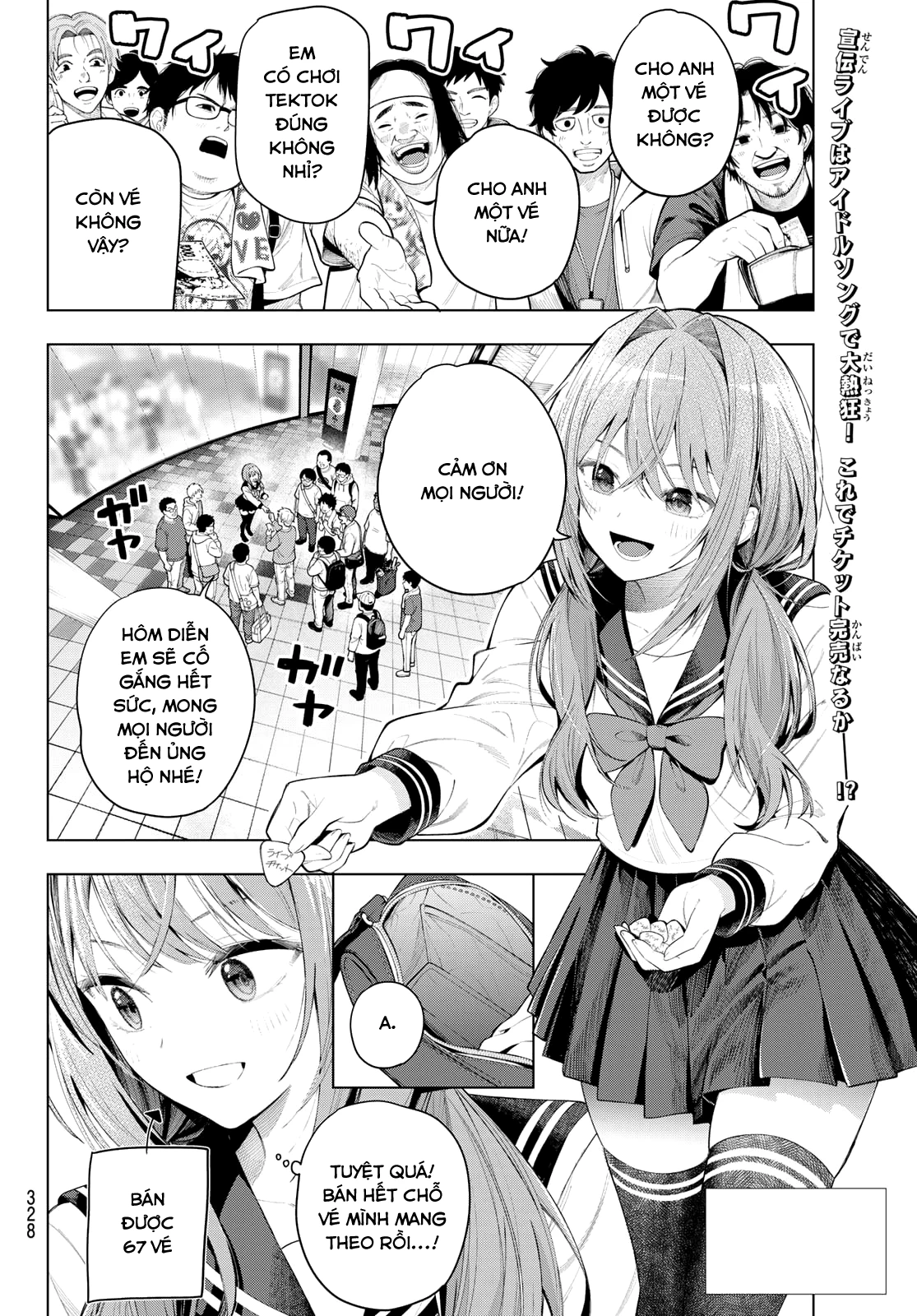 Mayonaka Heart Tune Chapter 134 - 2