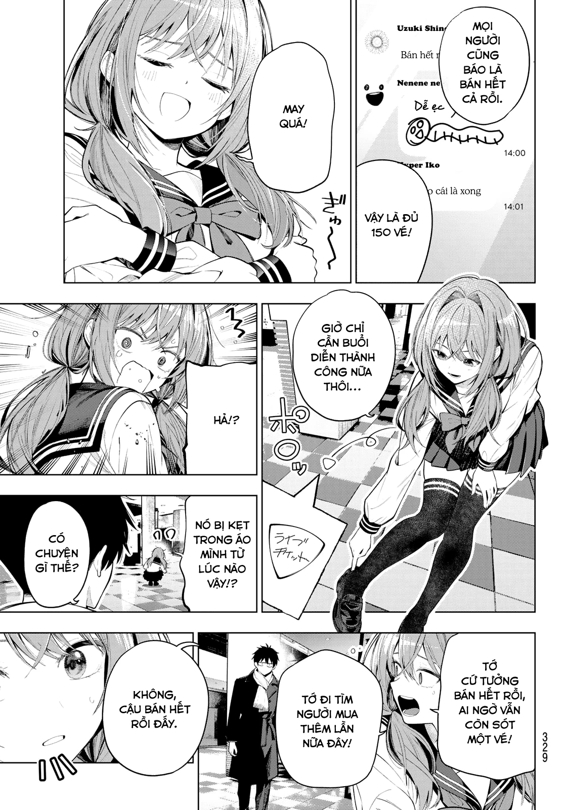 Mayonaka Heart Tune Chapter 134 - 3