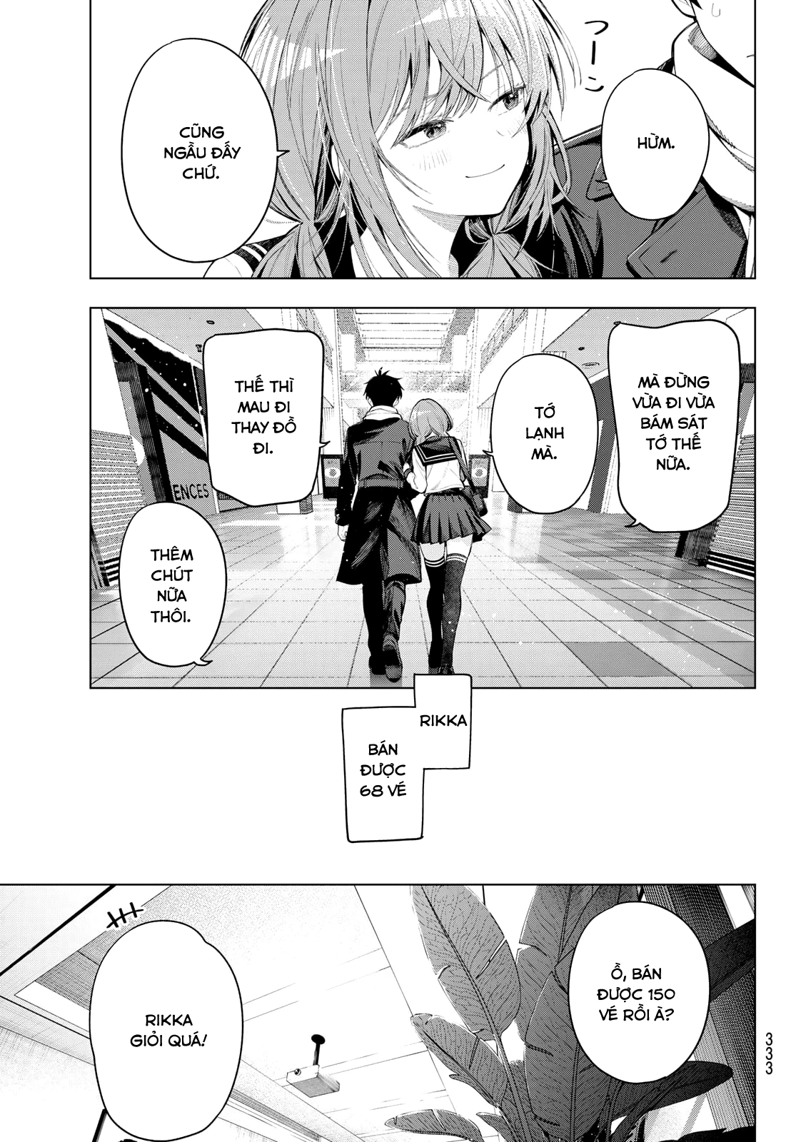 Mayonaka Heart Tune Chapter 134 - 7