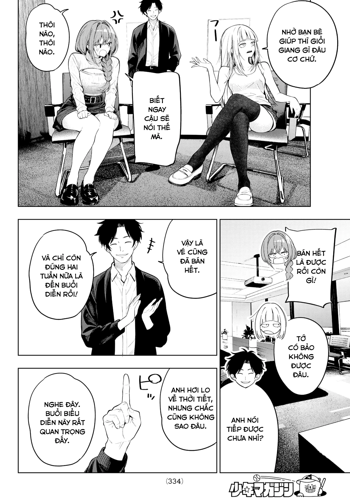 Mayonaka Heart Tune Chapter 134 - 8