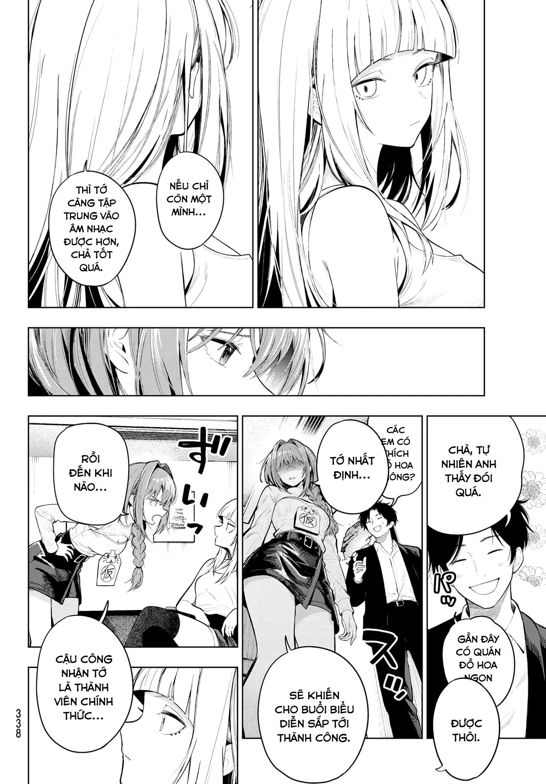 Mayonaka Heart Tune Chapter 134 - 12