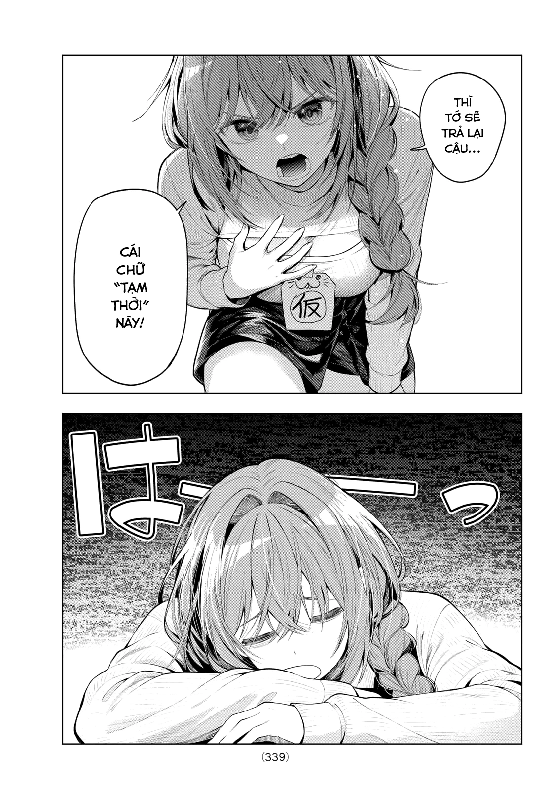 Mayonaka Heart Tune Chapter 134 - 13