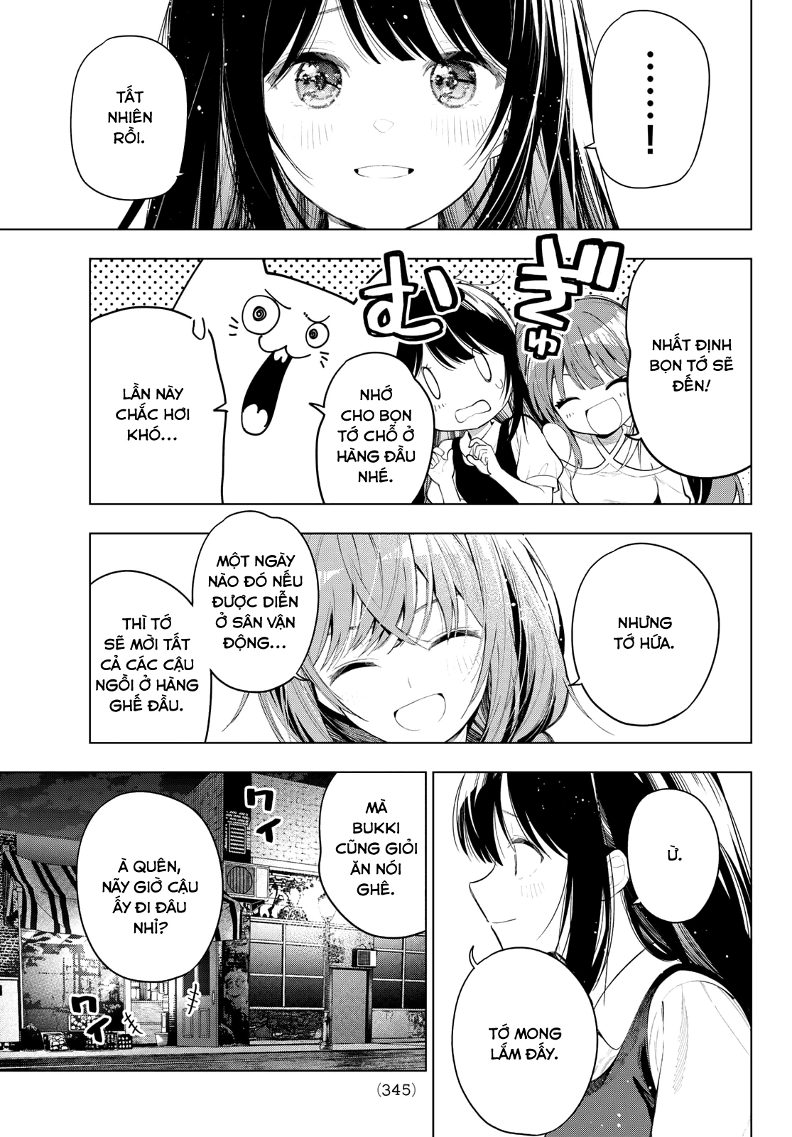 Mayonaka Heart Tune Chapter 134 - 19
