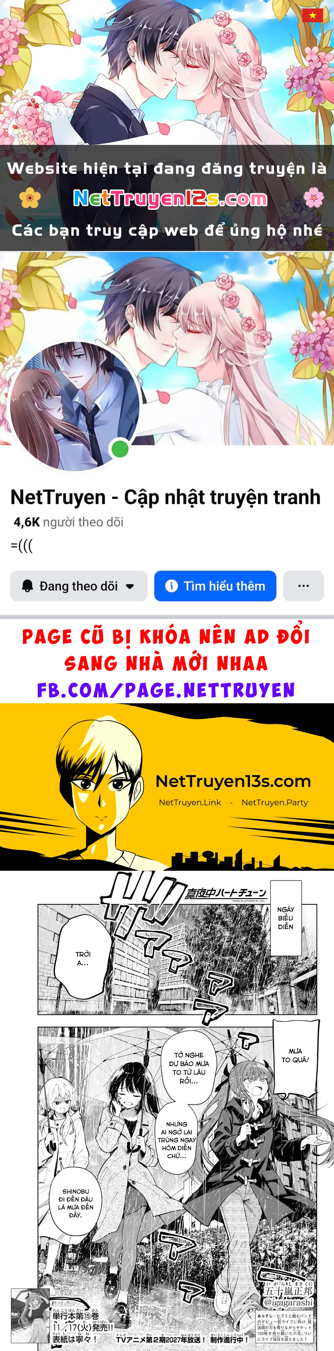 Mayonaka Heart Tune Chapter  135 - 1