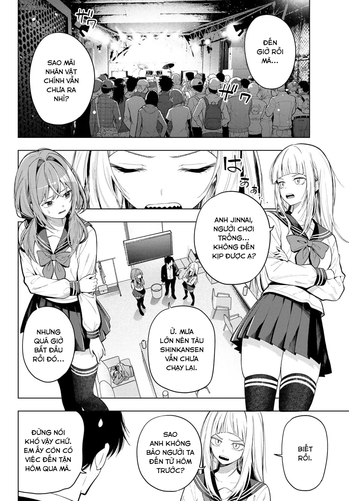 Mayonaka Heart Tune Chapter  135 - 4
