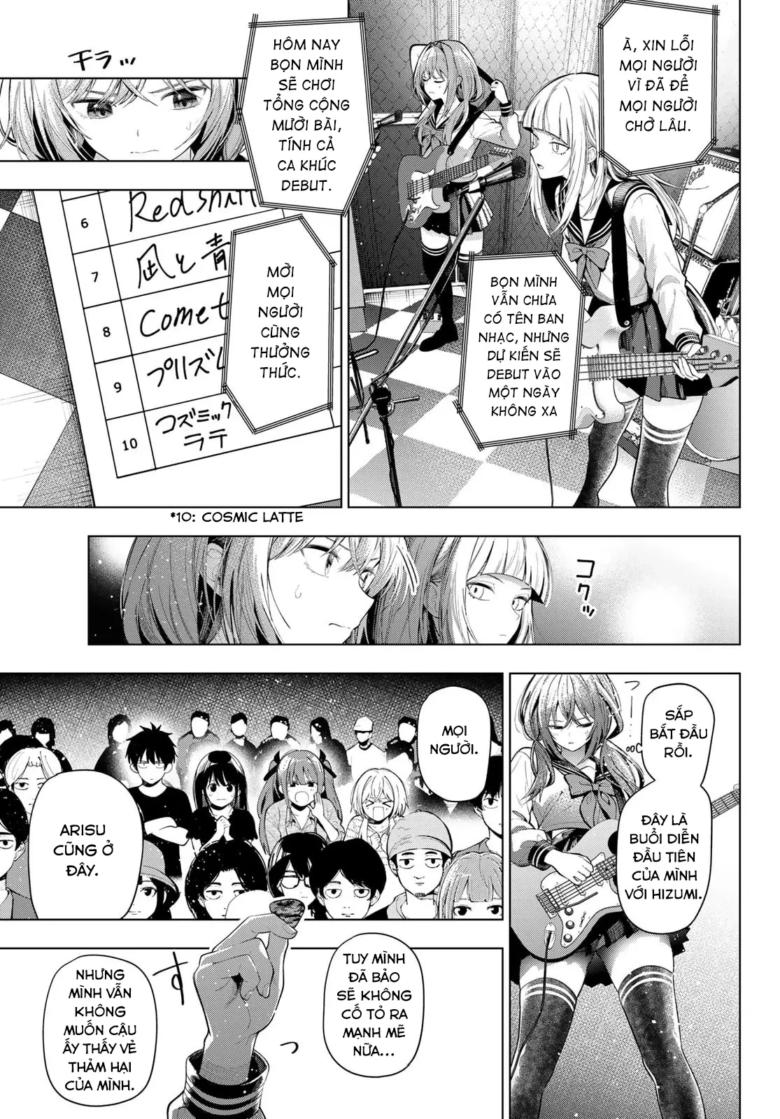 Mayonaka Heart Tune Chapter  135 - 7