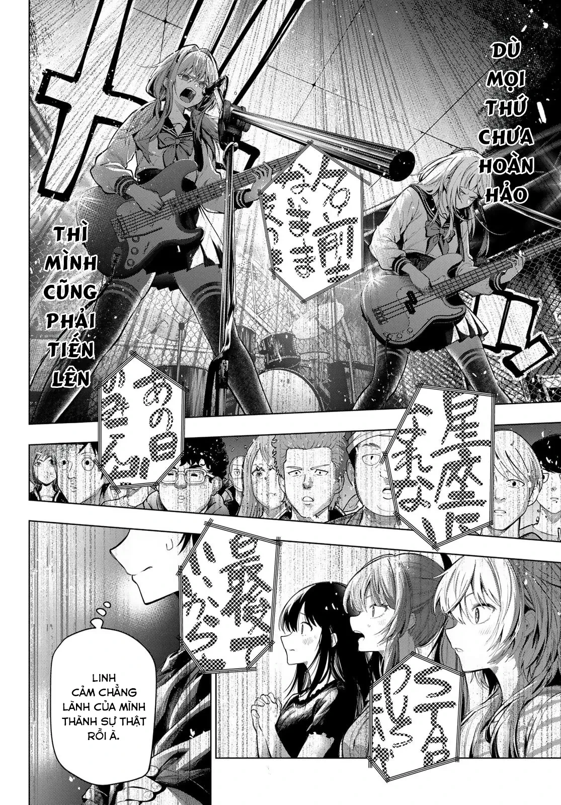 Mayonaka Heart Tune Chapter  135 - 8