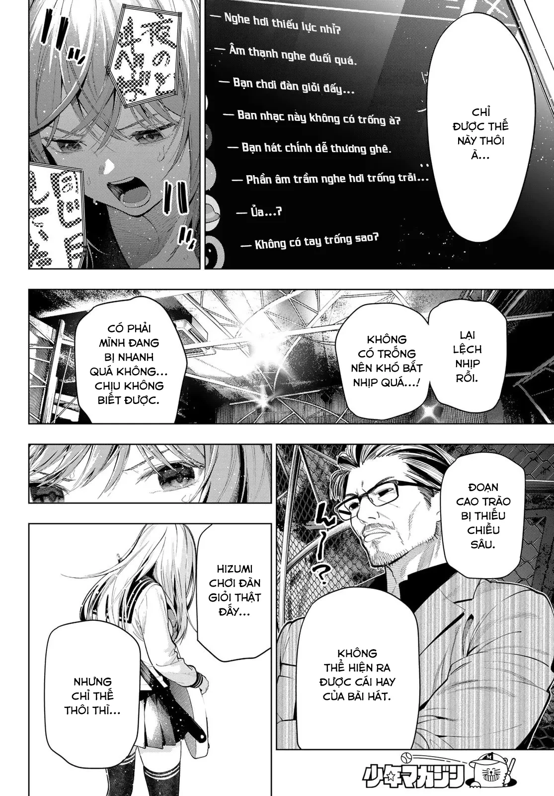 Mayonaka Heart Tune Chapter  135 - 10
