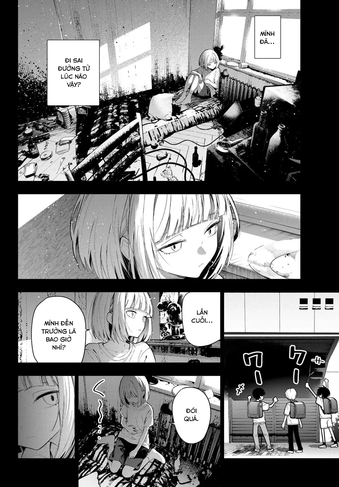 Mayonaka Heart Tune Chapter  135 - 12
