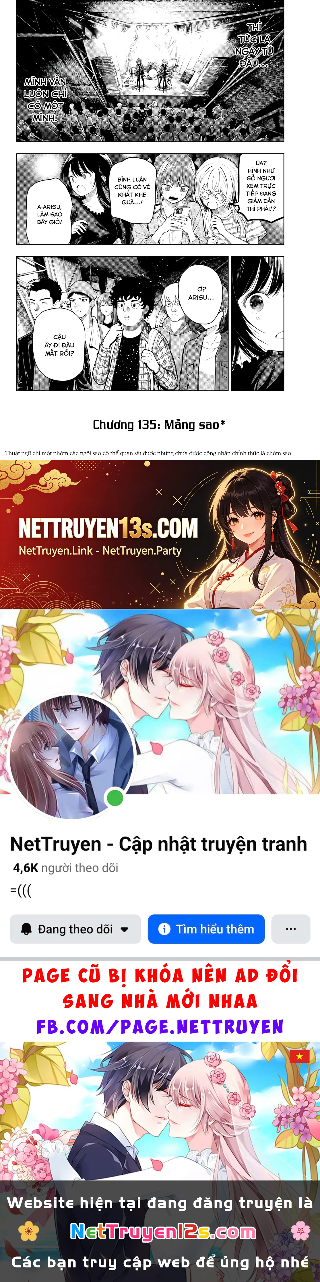 Mayonaka Heart Tune Chapter  135 - 20