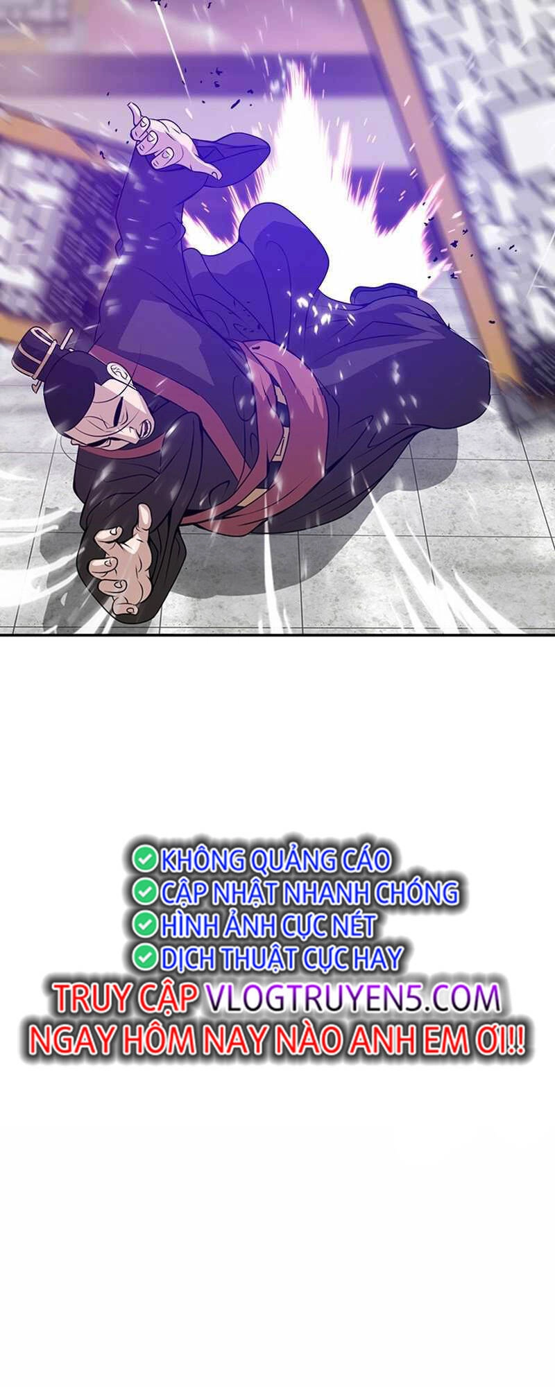 Vô Địch Vạn Quyền, Bất Khả Chiến Bại Chapter 1 - 18