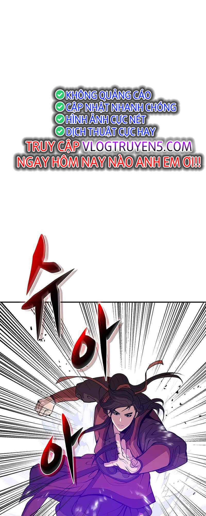 Vô Địch Vạn Quyền, Bất Khả Chiến Bại Chapter 1 - 31