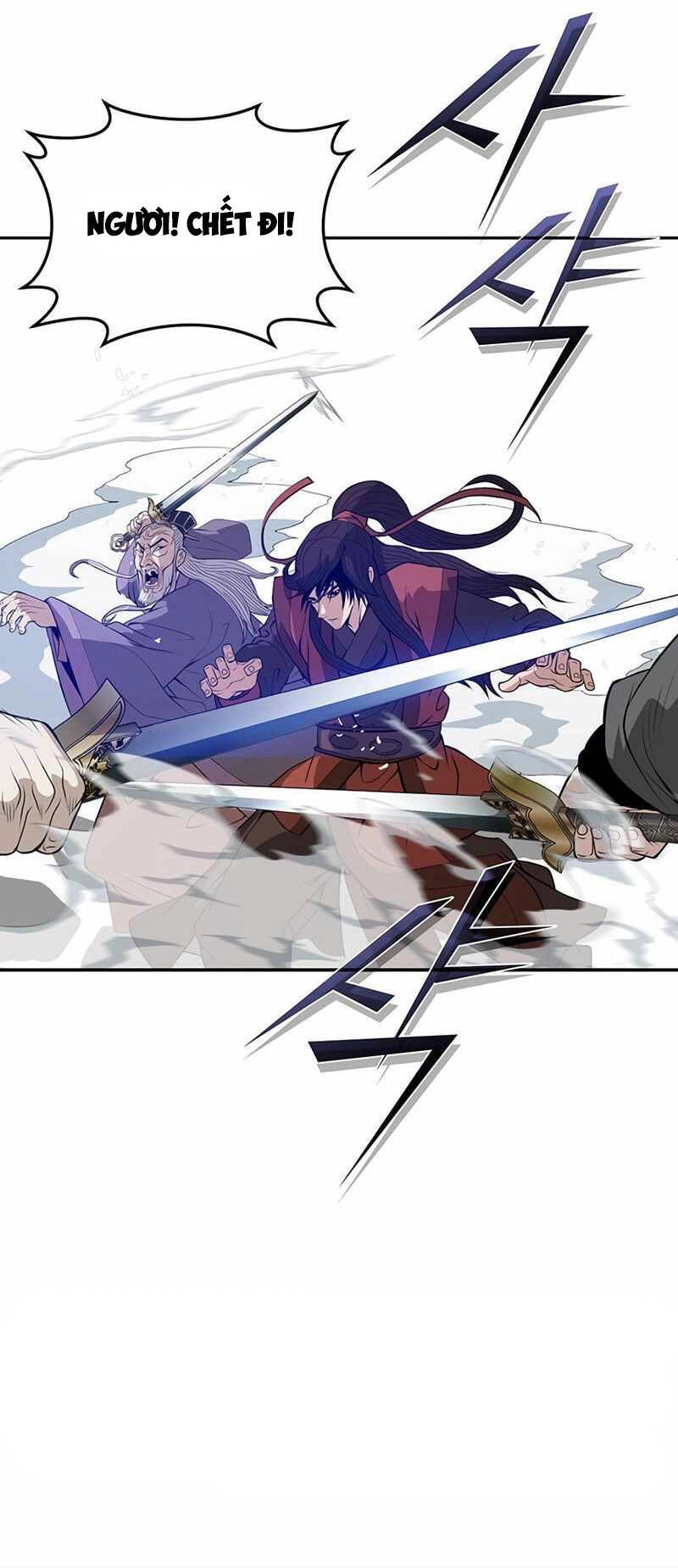 Vô Địch Vạn Quyền, Bất Khả Chiến Bại Chapter 1 - 42