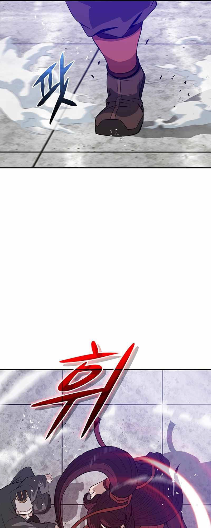 Vô Địch Vạn Quyền, Bất Khả Chiến Bại Chapter 1 - 43