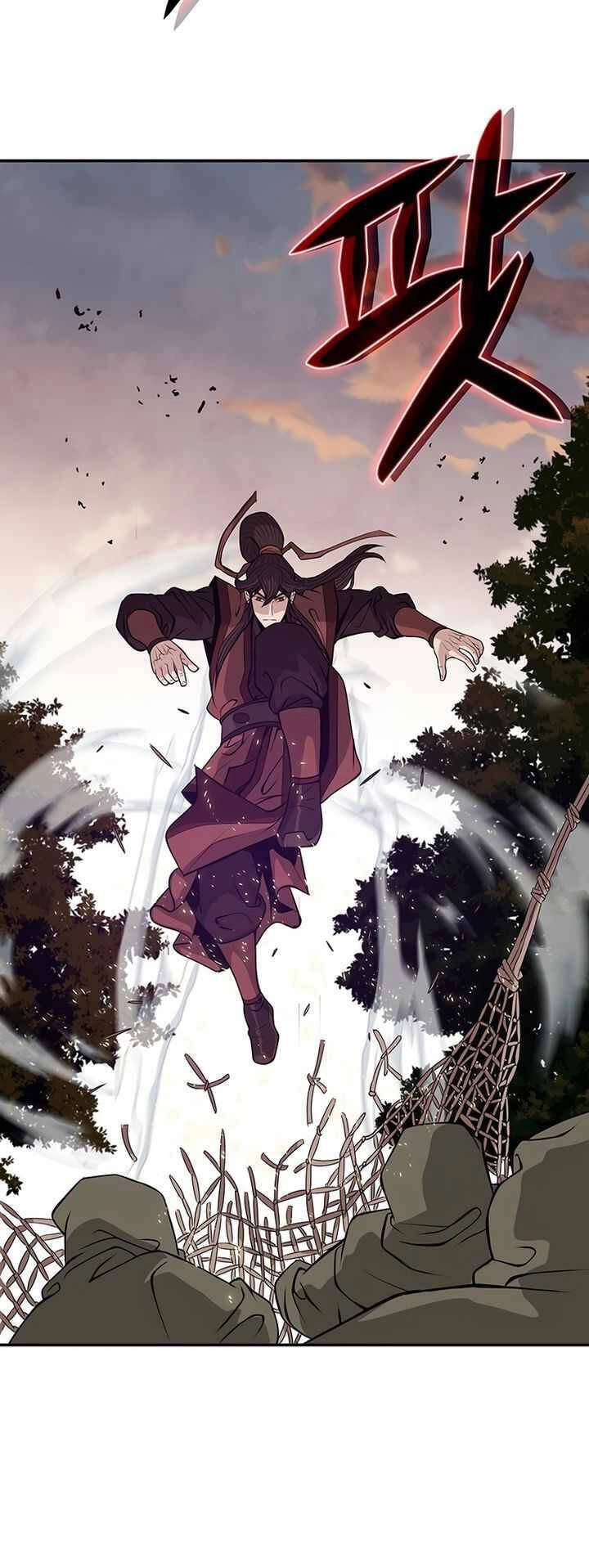 Vô Địch Vạn Quyền, Bất Khả Chiến Bại Chapter 2 - 78