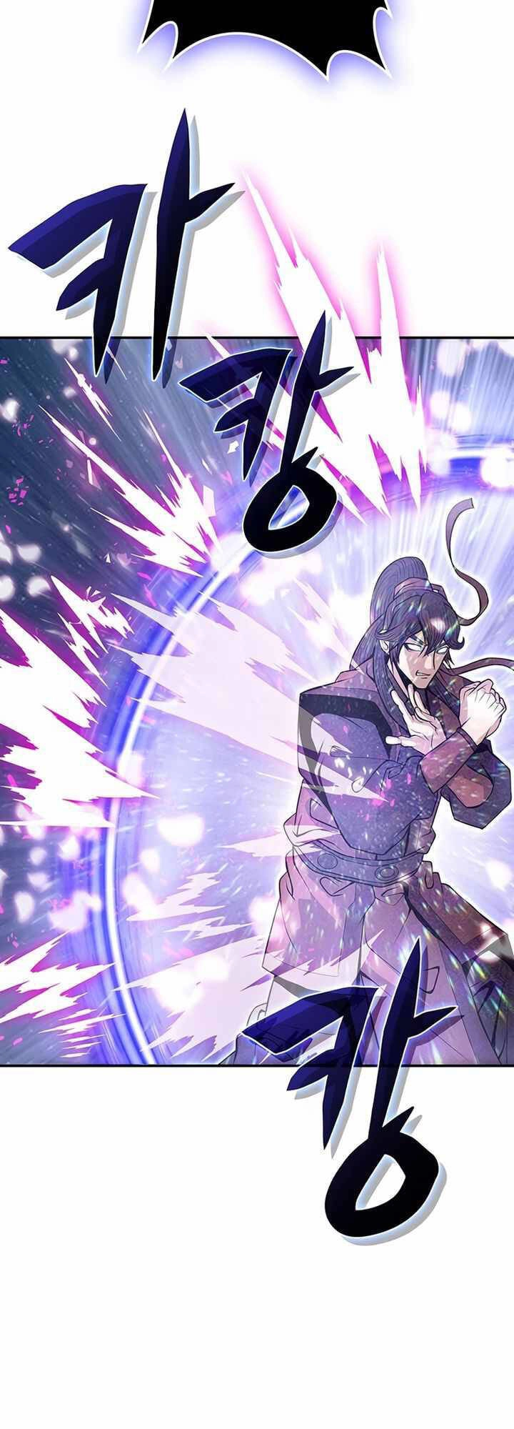 Vô Địch Vạn Quyền, Bất Khả Chiến Bại Chapter 2 - 113