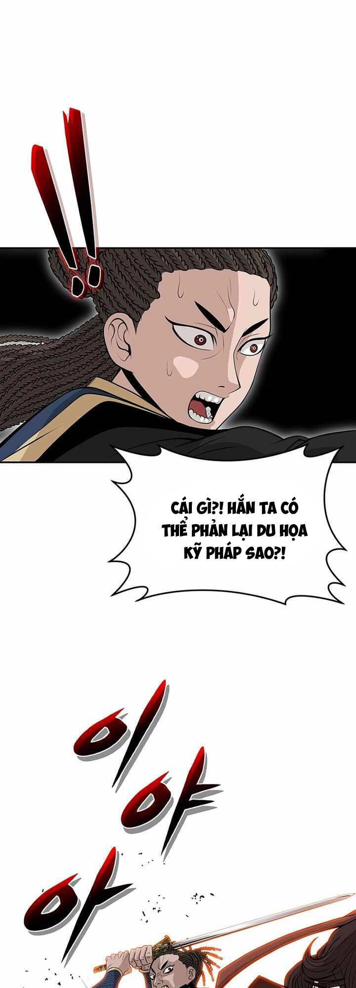 Vô Địch Vạn Quyền, Bất Khả Chiến Bại Chapter 2 - 114